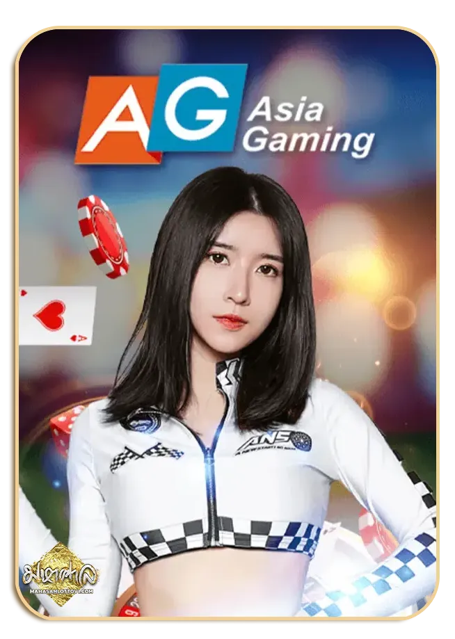 imgi_Lotto_Game_1