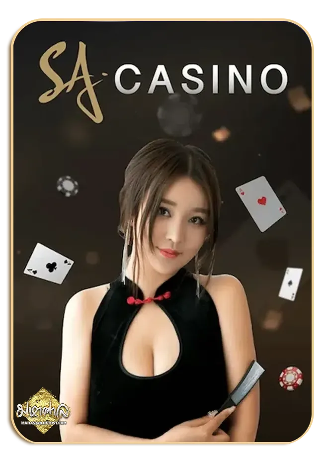 imgi_Lotto_Game_2