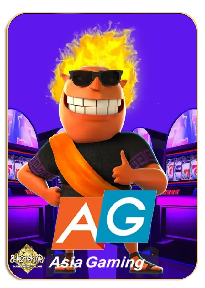 imgi_Lotto_Game_3