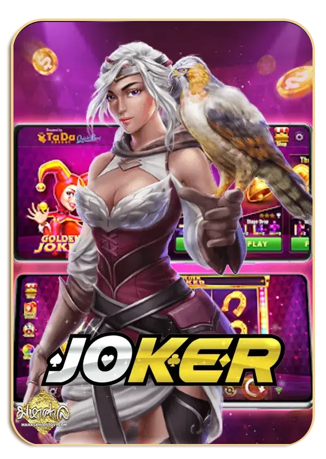 imgi_Lotto_Game_5